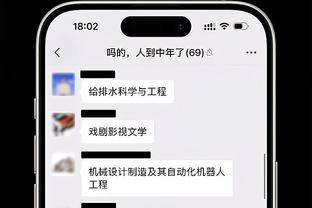 ?送客？每体：滕哈赫要求曼联将桑乔送走，交换巴萨拉菲尼亚