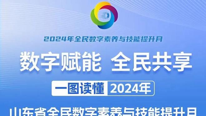 江南app官网登录入口网址