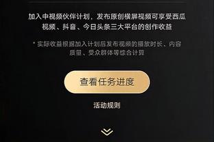 法尔克：如果有球队对格纳布里感兴趣，拜仁愿意将其出售